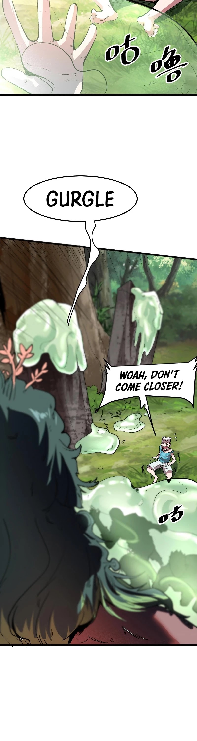 The King of Bugs Chapter 40 page 4 - Chapter 40