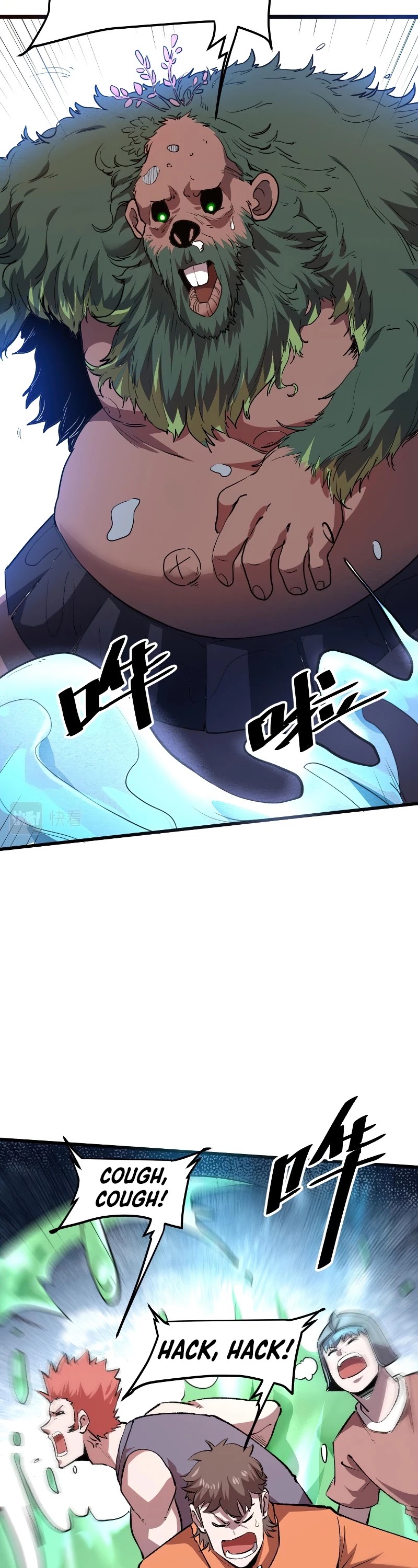 The King of Bugs Chapter 40 page 9 - Chapter 40