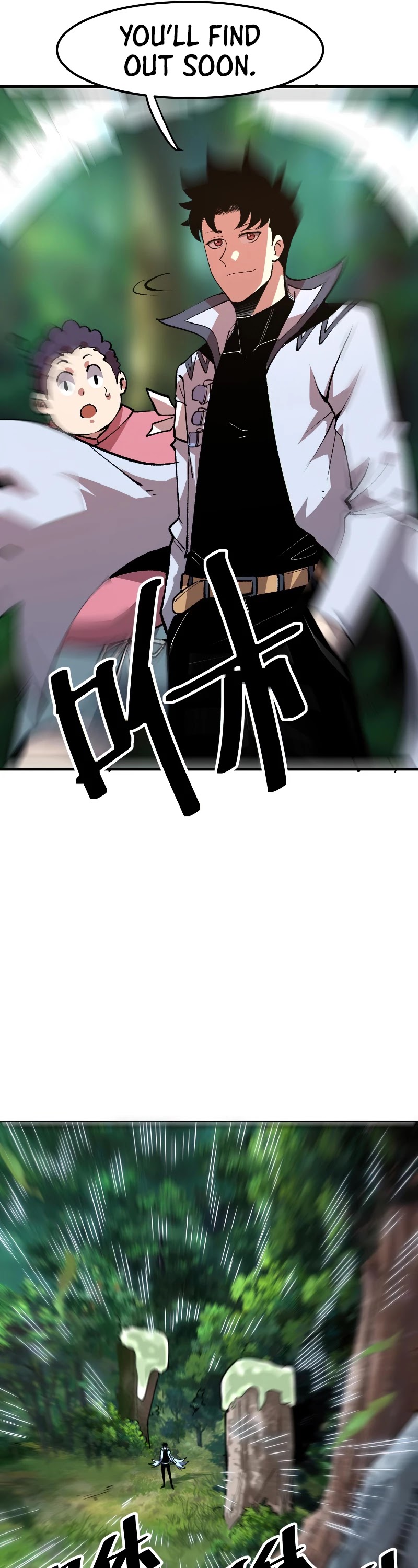 The King of Bugs Chapter 41 page 16 - Chapter 41