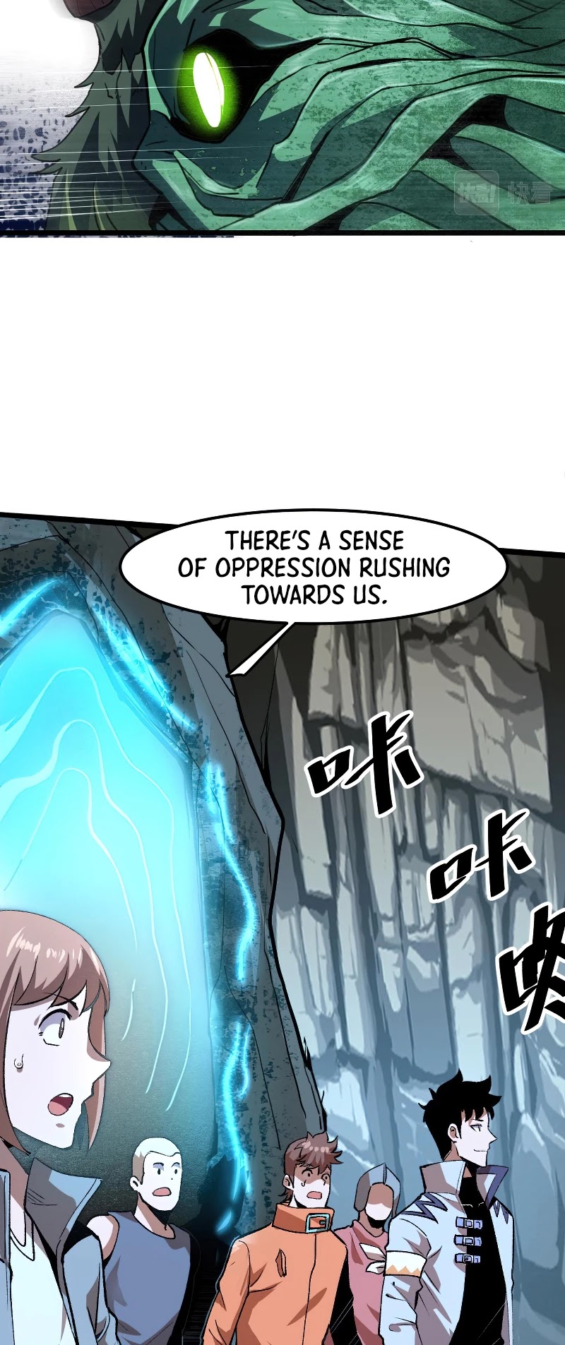 The King of Bugs Chapter 41 page 19 - Chapter 41