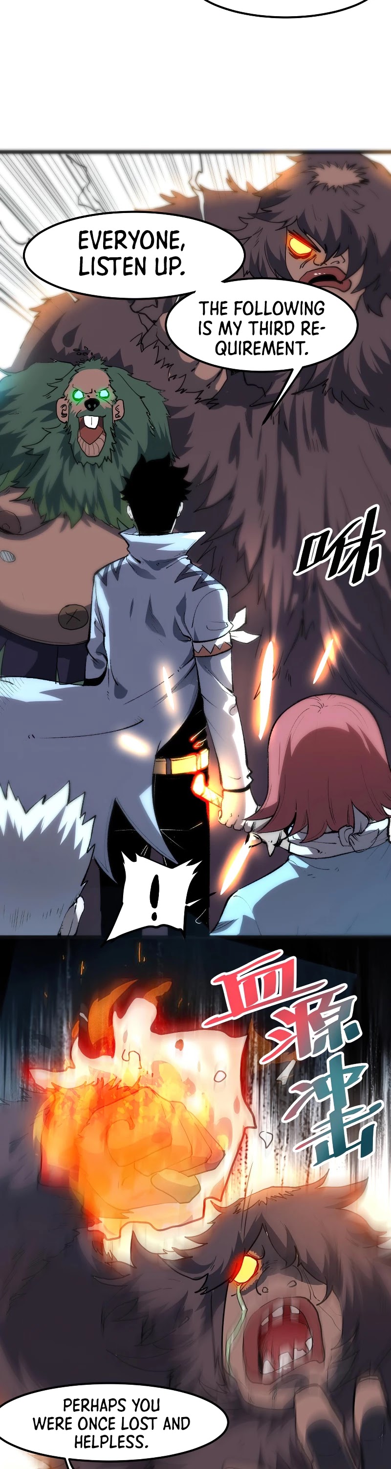 The King of Bugs Chapter 41 page 32 - Chapter 41