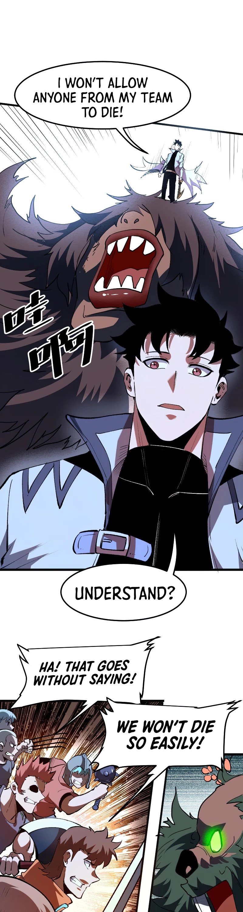 The King of Bugs Chapter 41 page 35 - Chapter 41