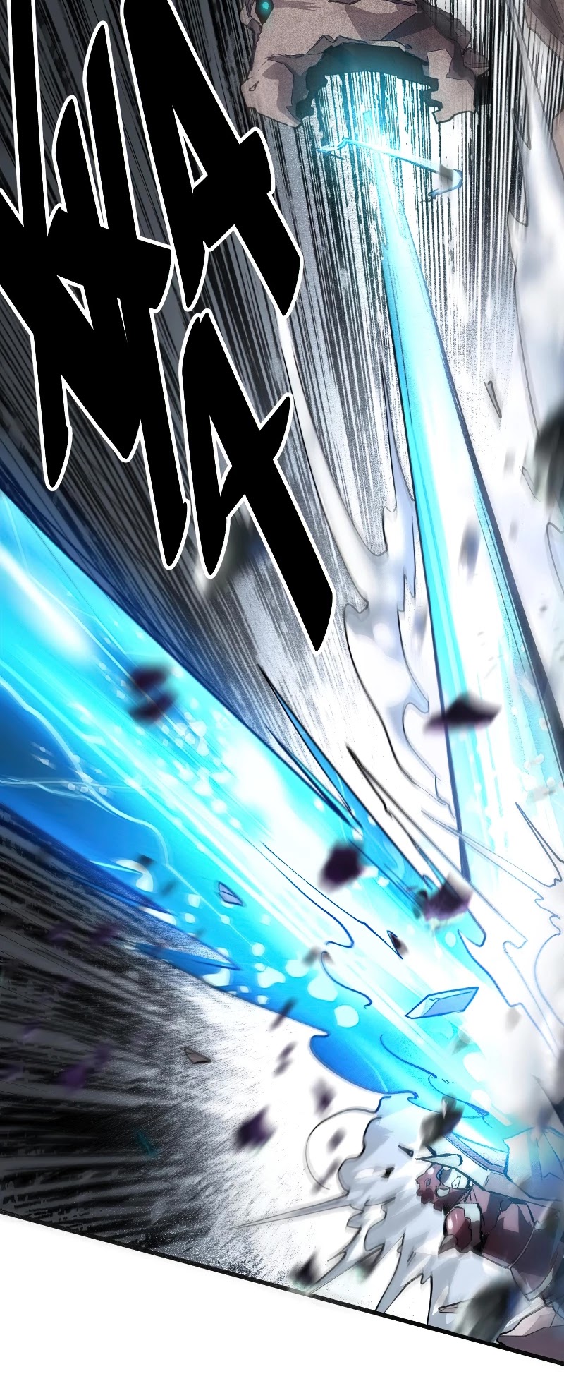 The King of Bugs Chapter 42 page 6 - Chapter 42