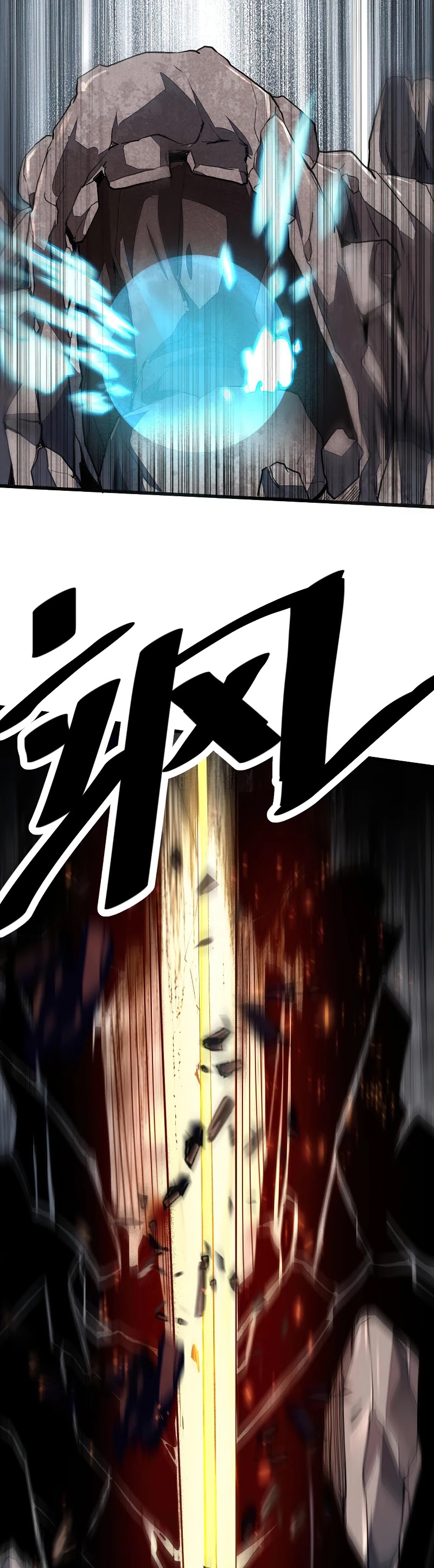 The King of Bugs Chapter 42 page 9 - Chapter 42