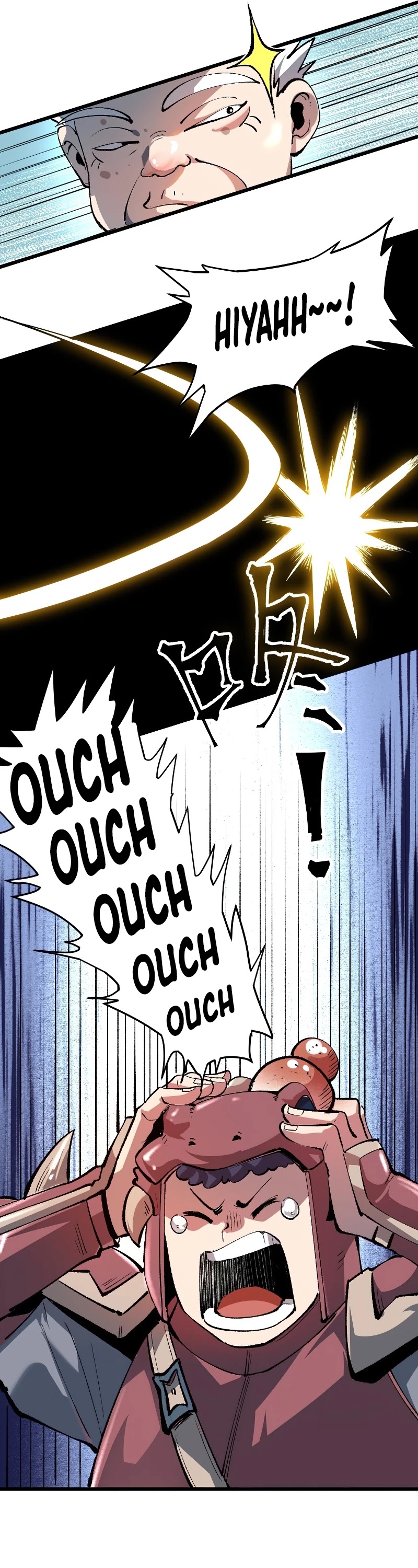 The King of Bugs Chapter 43 page 23 - Chapter 43