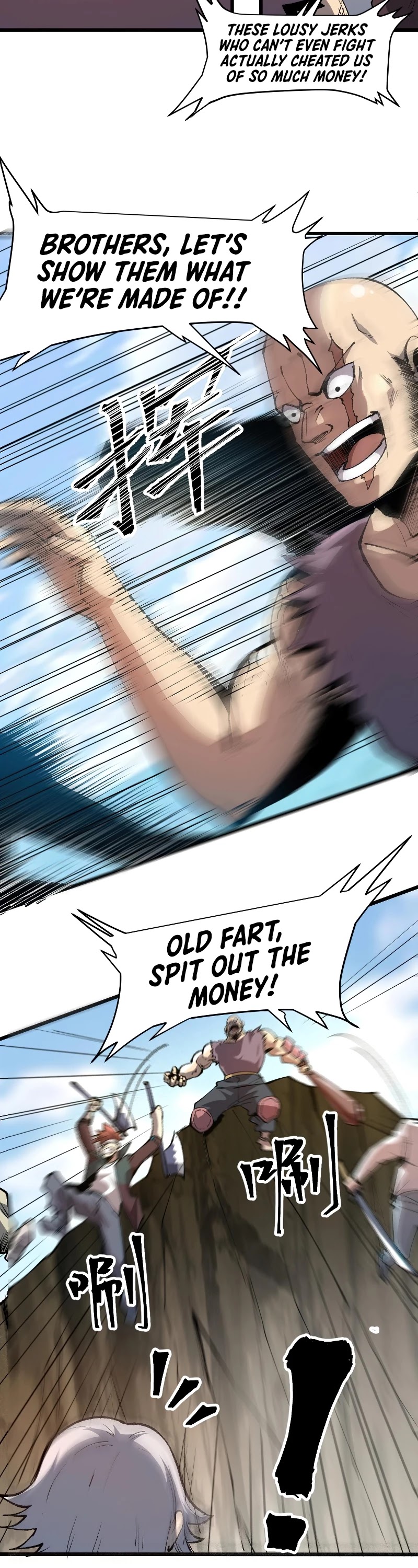 The King of Bugs Chapter 44 page 13 - Chapter 44