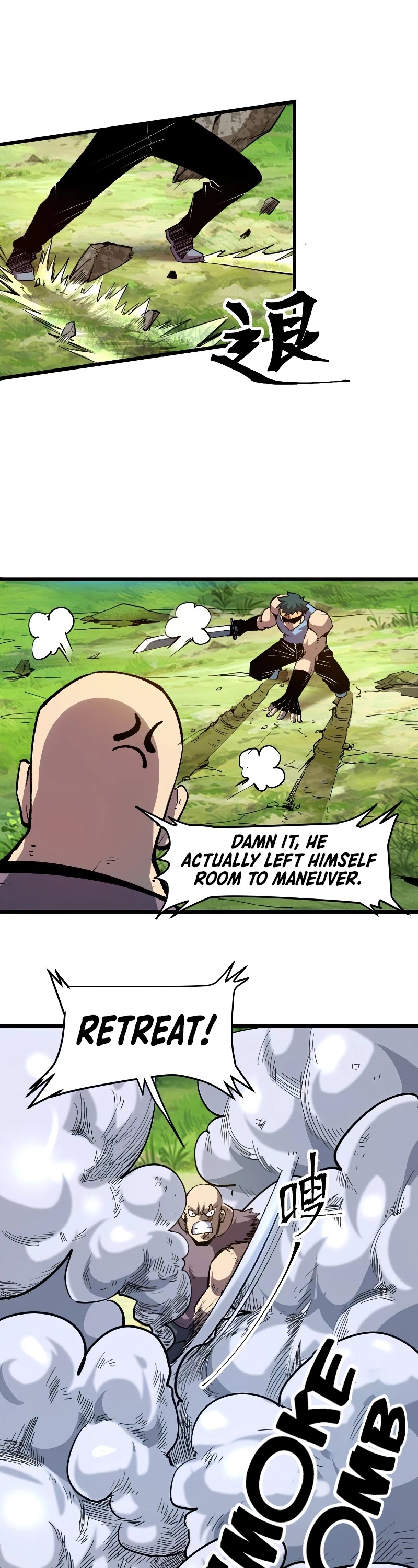The King of Bugs Chapter 44 page 17 - Chapter 44