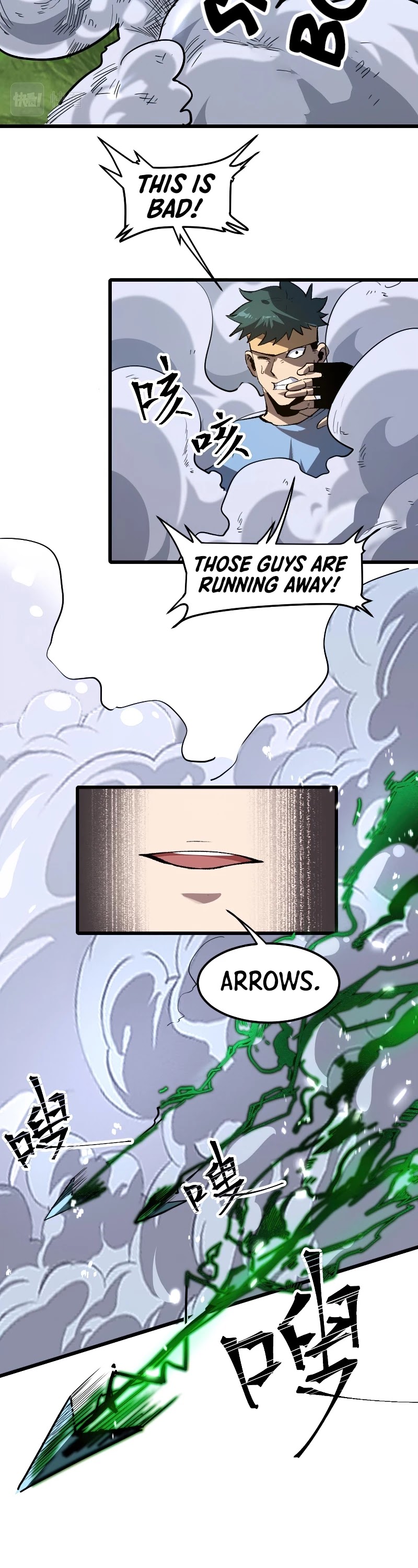 The King of Bugs Chapter 44 page 18 - Chapter 44