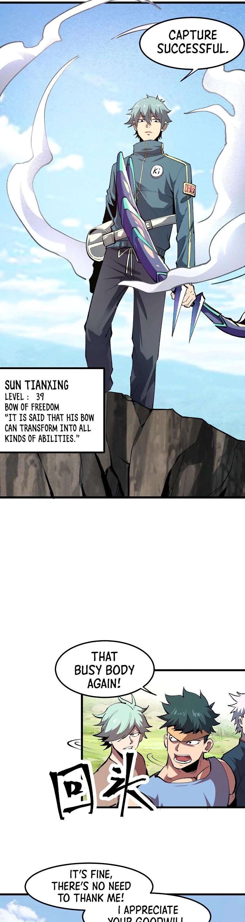 The King of Bugs Chapter 44 page 20 - Chapter 44