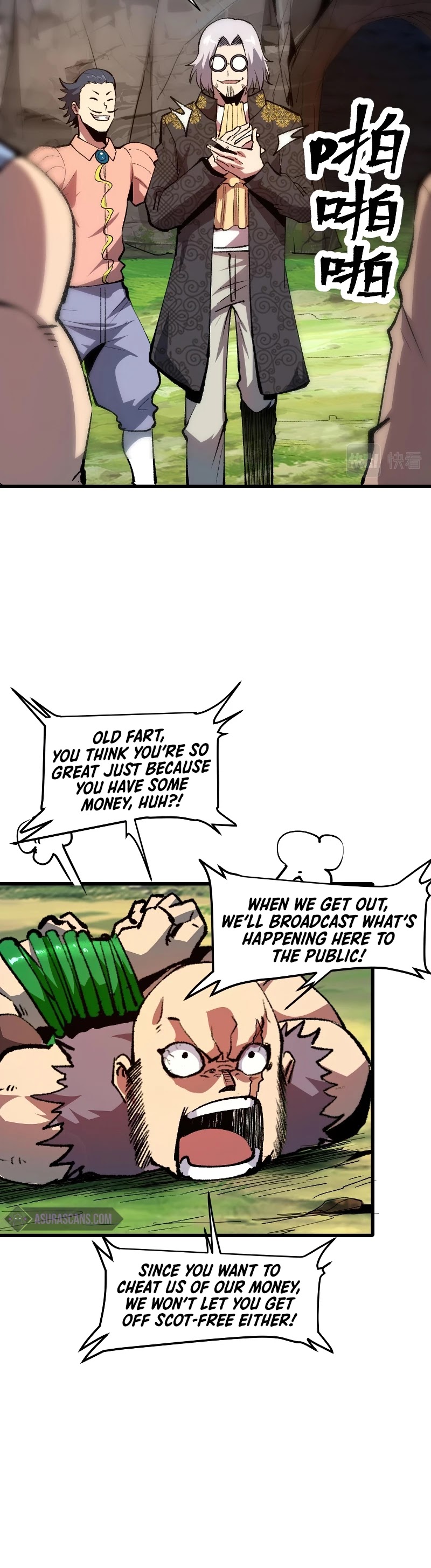 The King of Bugs Chapter 44 page 22 - Chapter 44