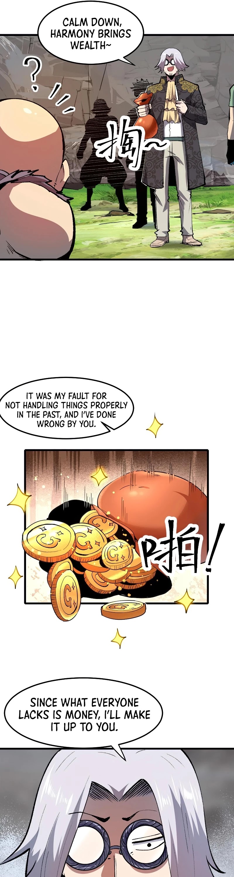 The King of Bugs Chapter 44 page 23 - Chapter 44