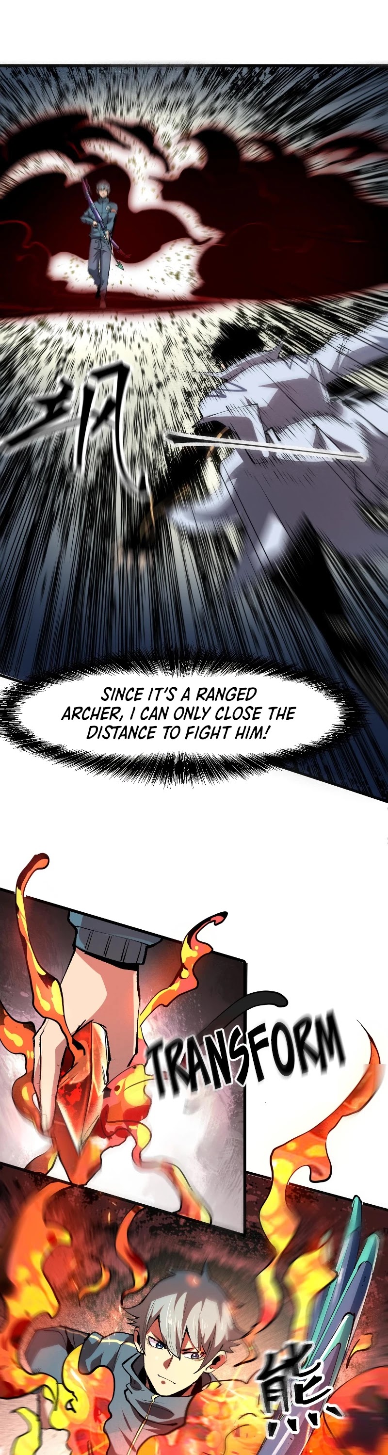 The King of Bugs Chapter 45 page 21 - Chapter 45