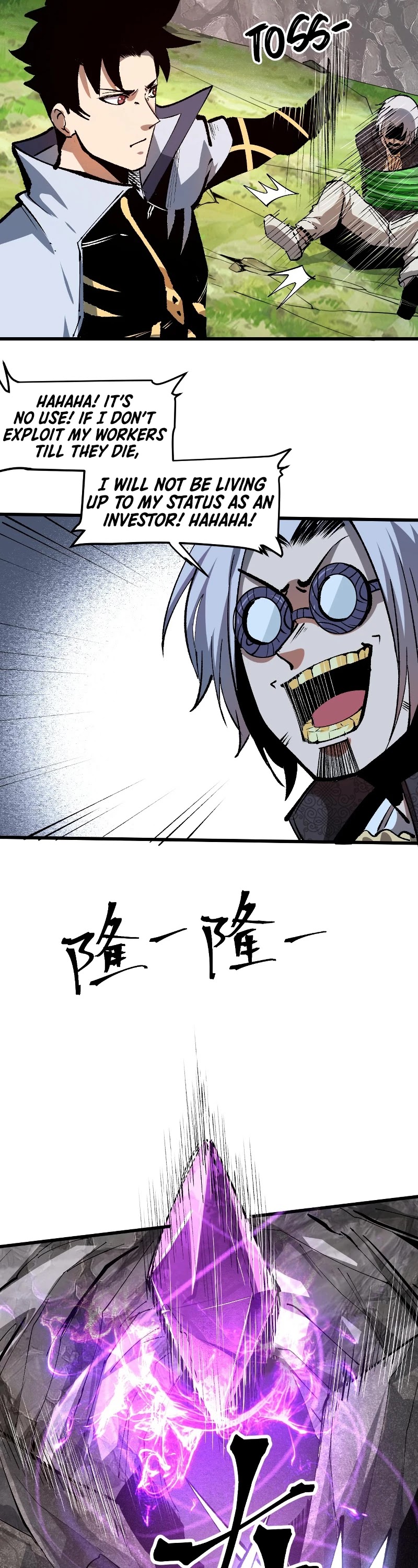 The King of Bugs Chapter 46 page 5 - Chapter 46