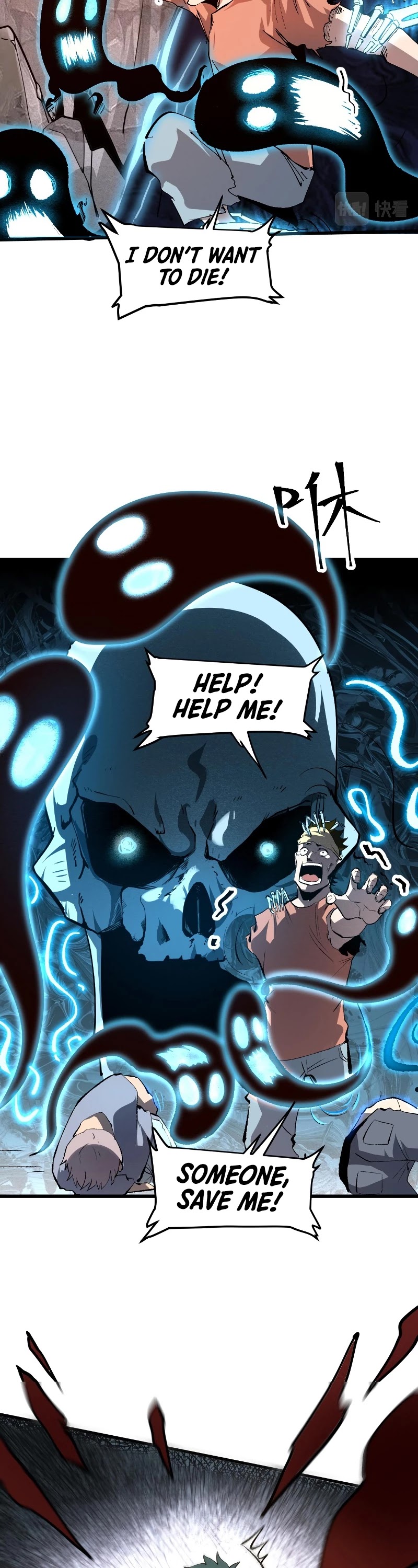 The King of Bugs Chapter 46 page 7 - Chapter 46
