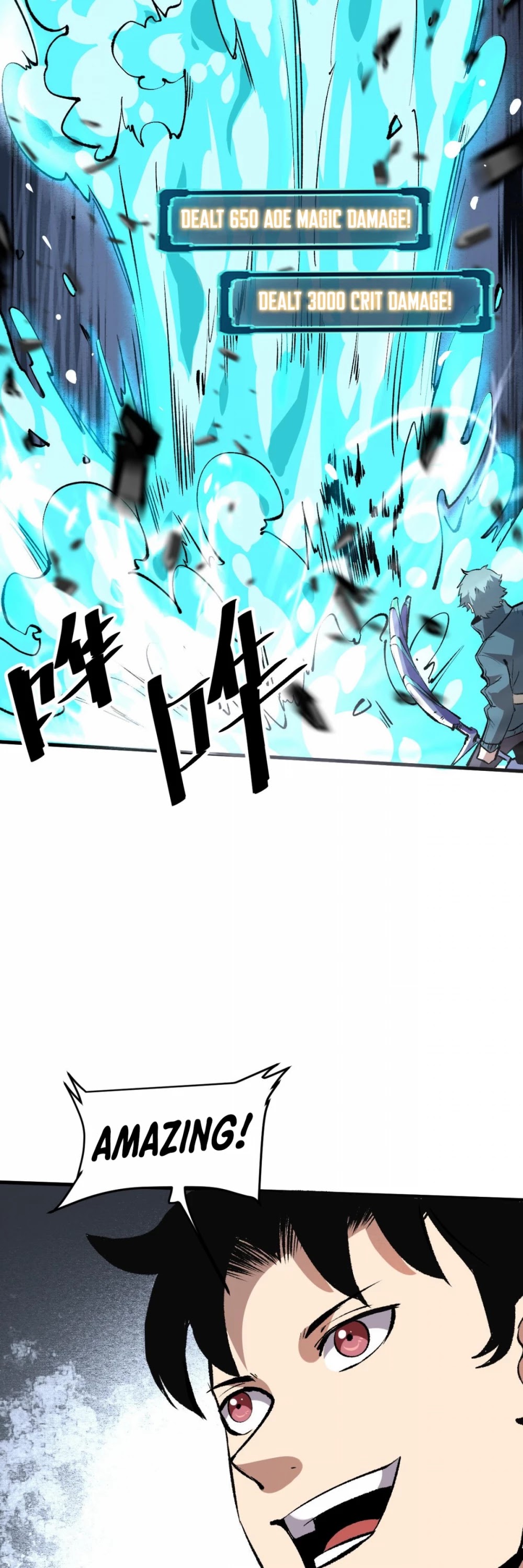 The King of Bugs Chapter 47 page 15 - Chapter 47