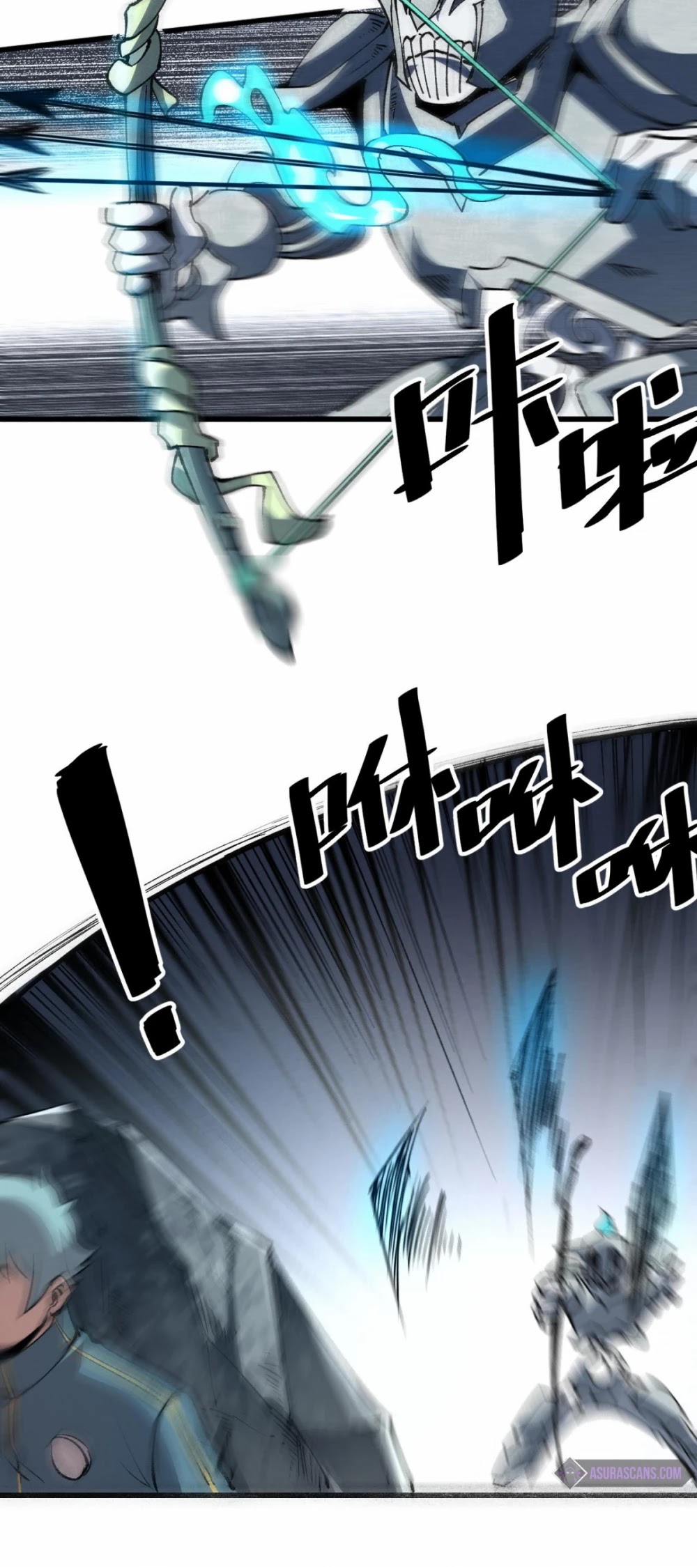 The King of Bugs Chapter 47 page 25 - Chapter 47