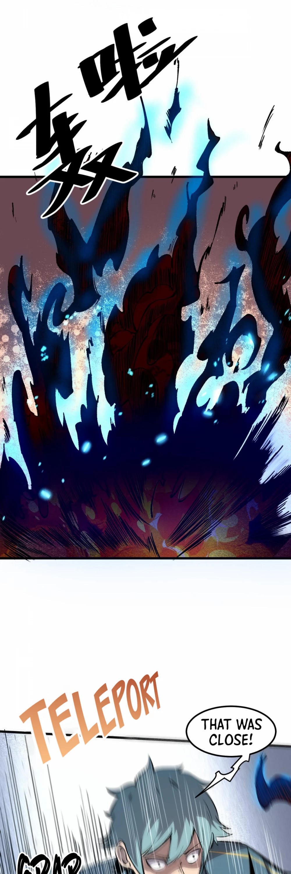 The King of Bugs Chapter 47 page 26 - Chapter 47