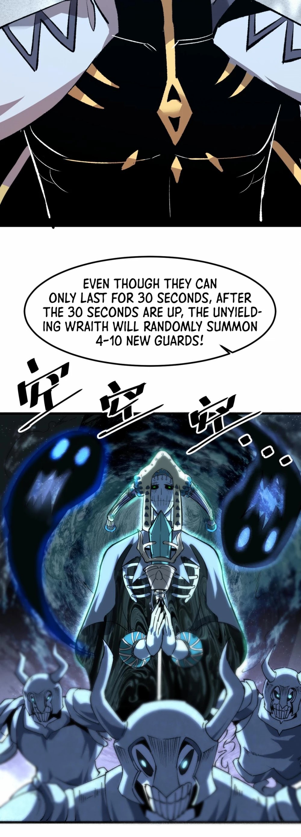 The King of Bugs Chapter 47 page 29 - Chapter 47