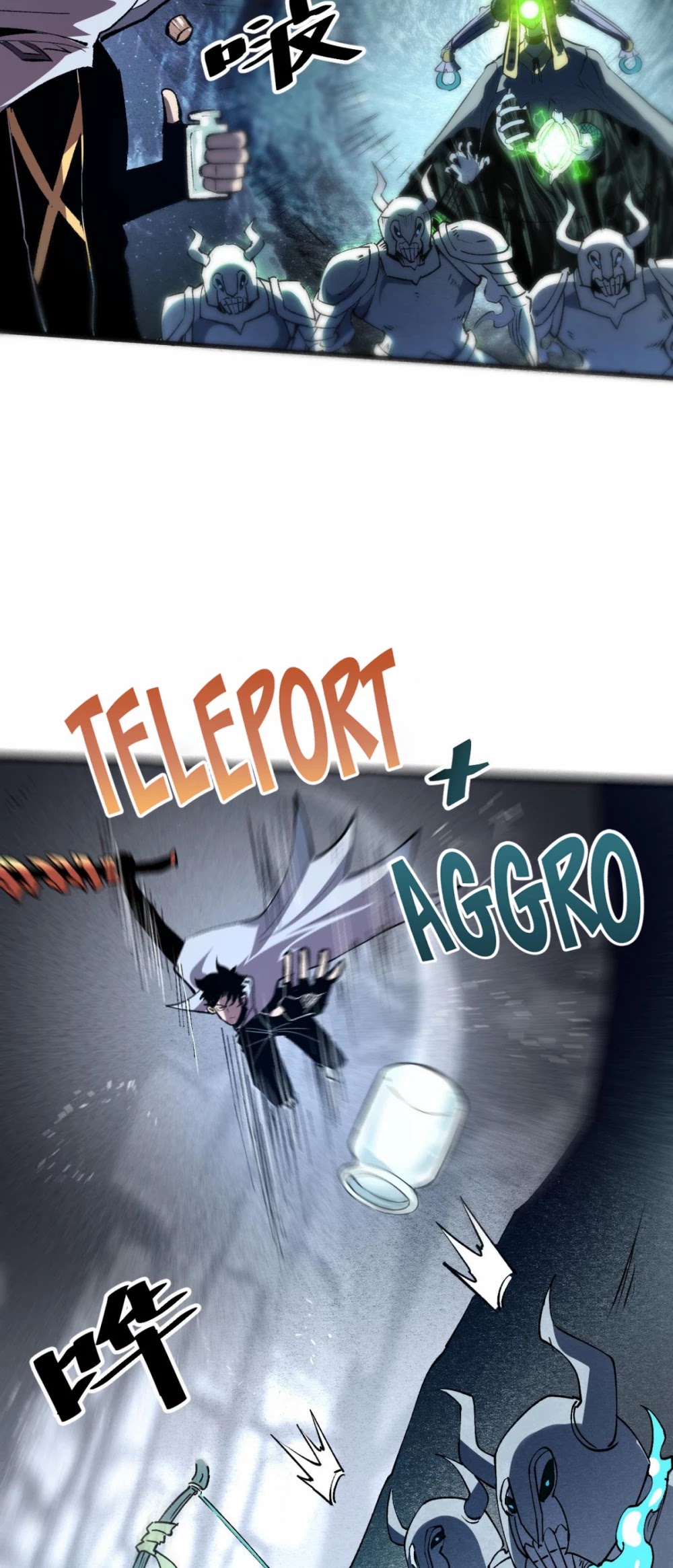 The King of Bugs Chapter 47 page 32 - Chapter 47