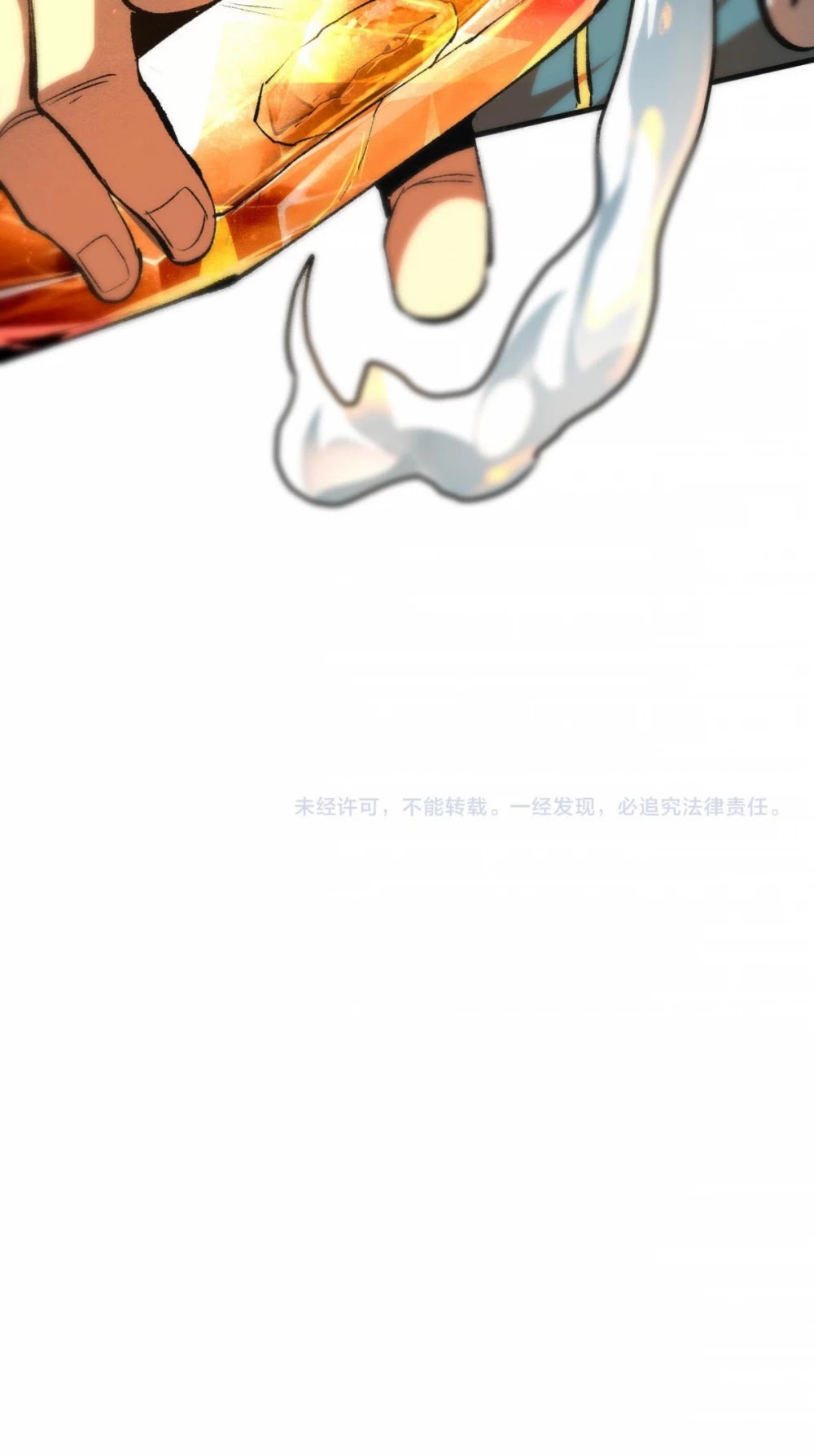 The King of Bugs Chapter 47 page 39 - Chapter 47