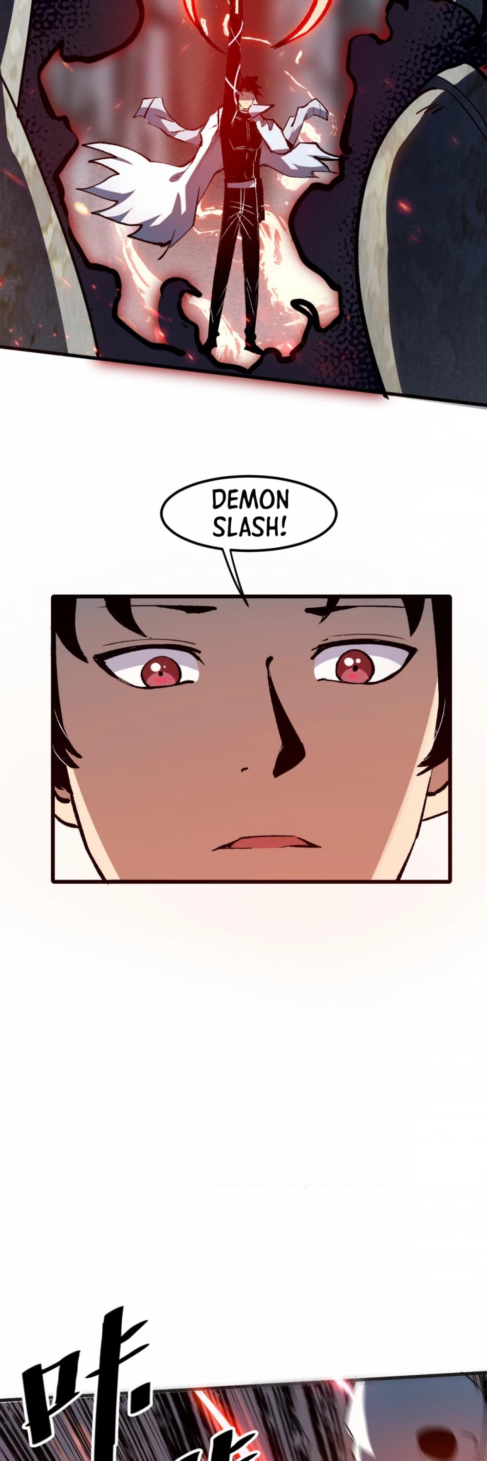 The King of Bugs Chapter 47 page 7 - Chapter 47