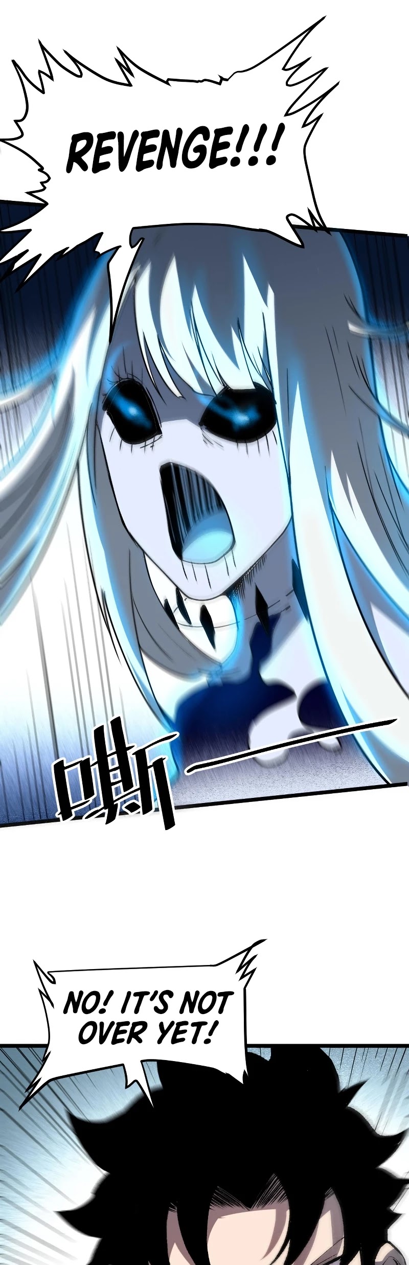 The King of Bugs Chapter 48 page 10 - Chapter 48