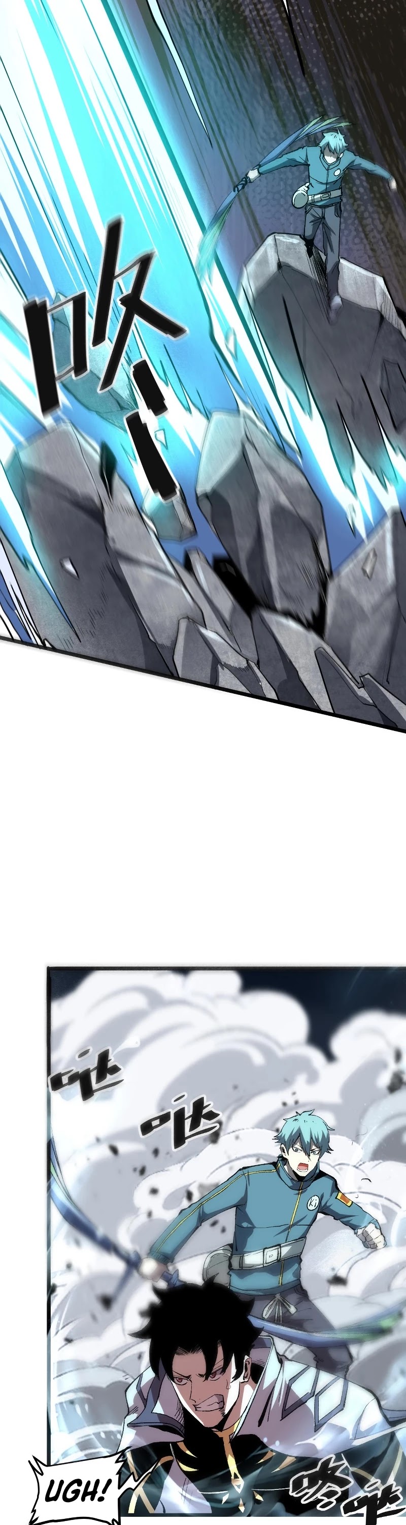 The King of Bugs Chapter 48 page 14 - Chapter 48