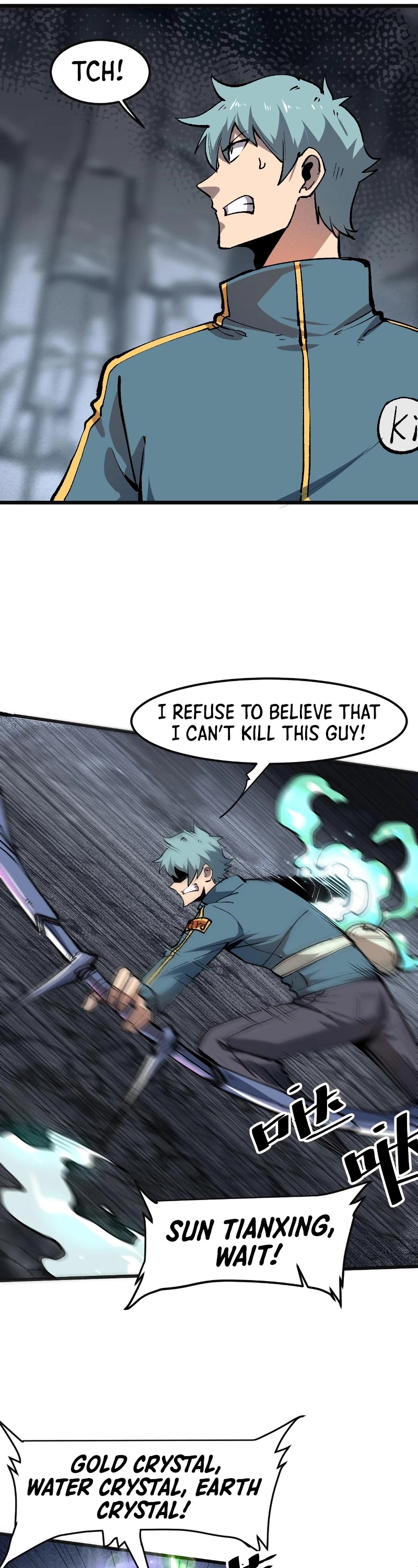The King of Bugs Chapter 48 page 17 - Chapter 48