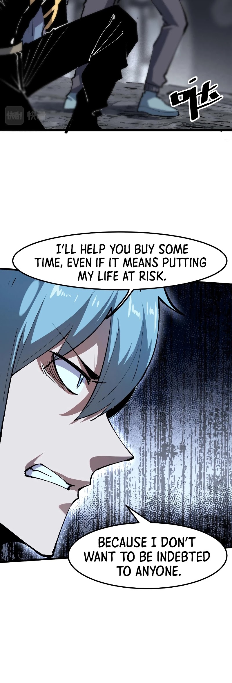 The King of Bugs Chapter 48 page 26 - Chapter 48