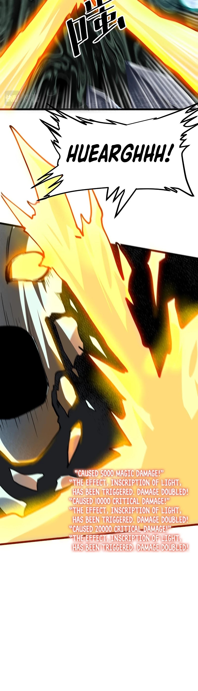 The King of Bugs Chapter 48 page 6 - Chapter 48