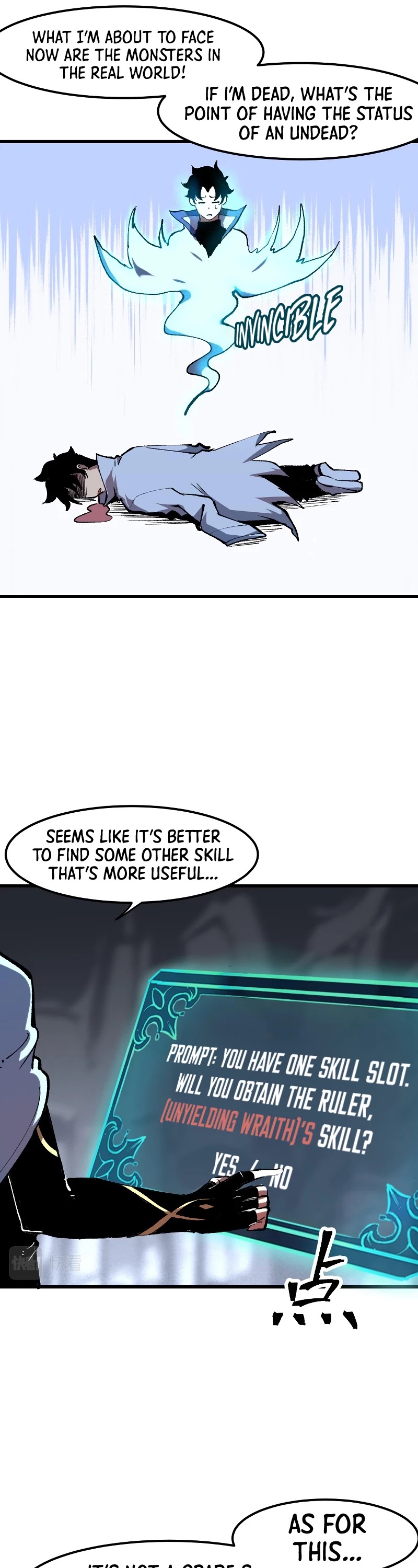 The King of Bugs Chapter 49 page 17 - Chapter 49