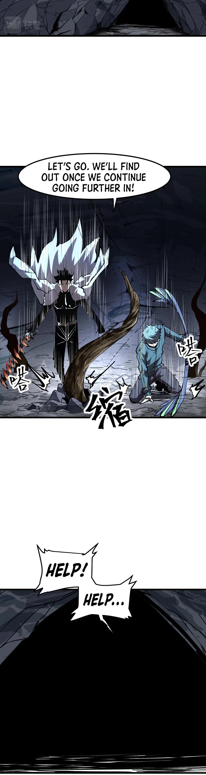 The King of Bugs Chapter 49 page 21 - Chapter 49