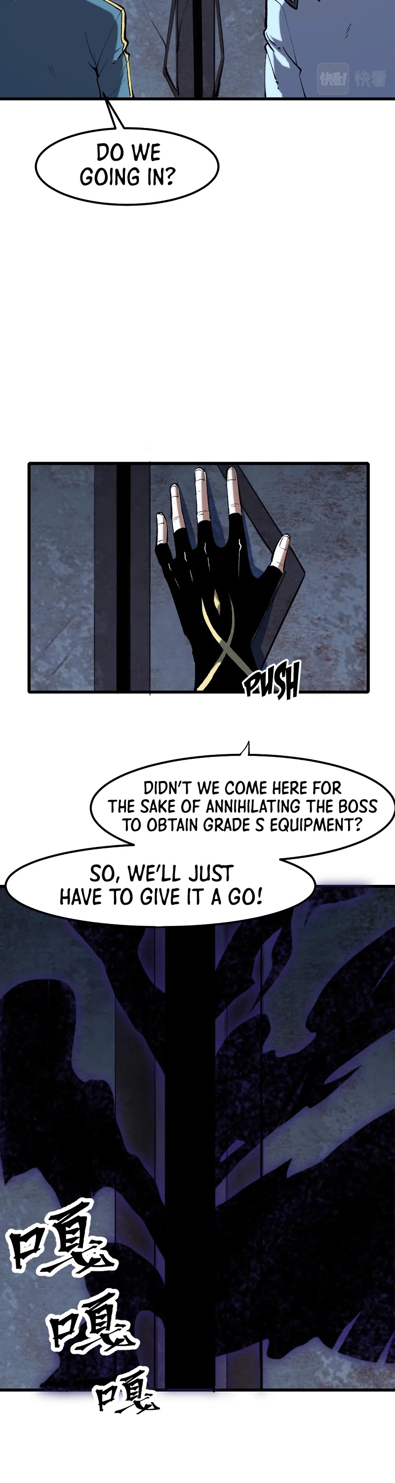 The King of Bugs Chapter 49 page 24 - Chapter 49