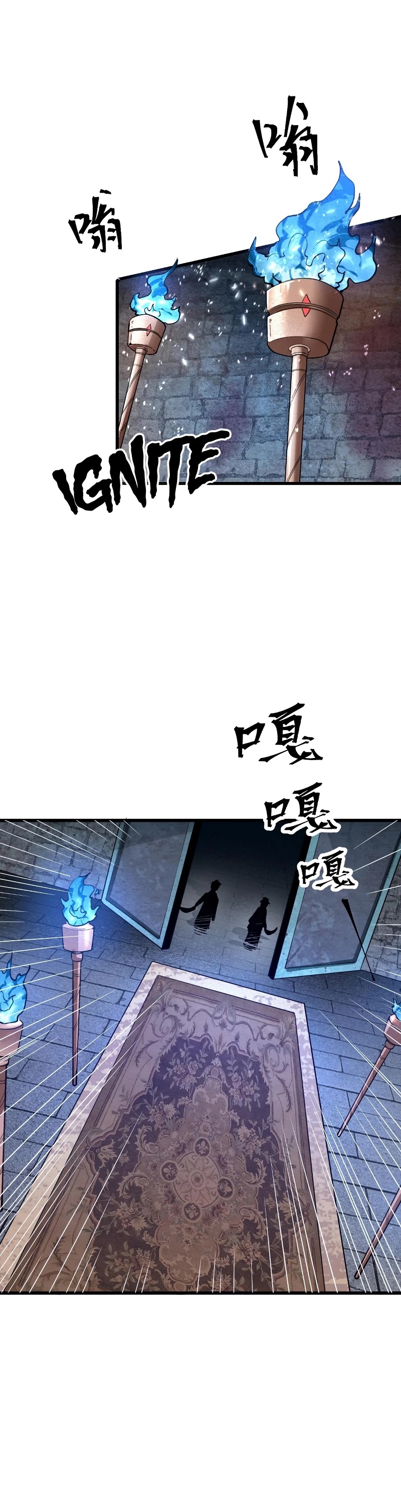 The King of Bugs Chapter 49 page 25 - Chapter 49