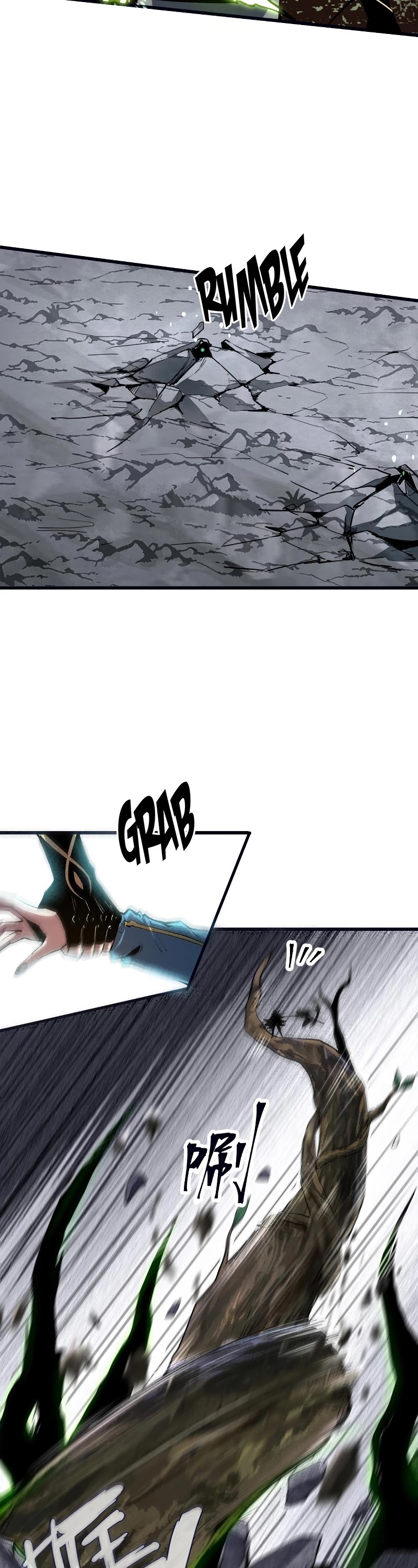 The King of Bugs Chapter 49 page 5 - Chapter 49