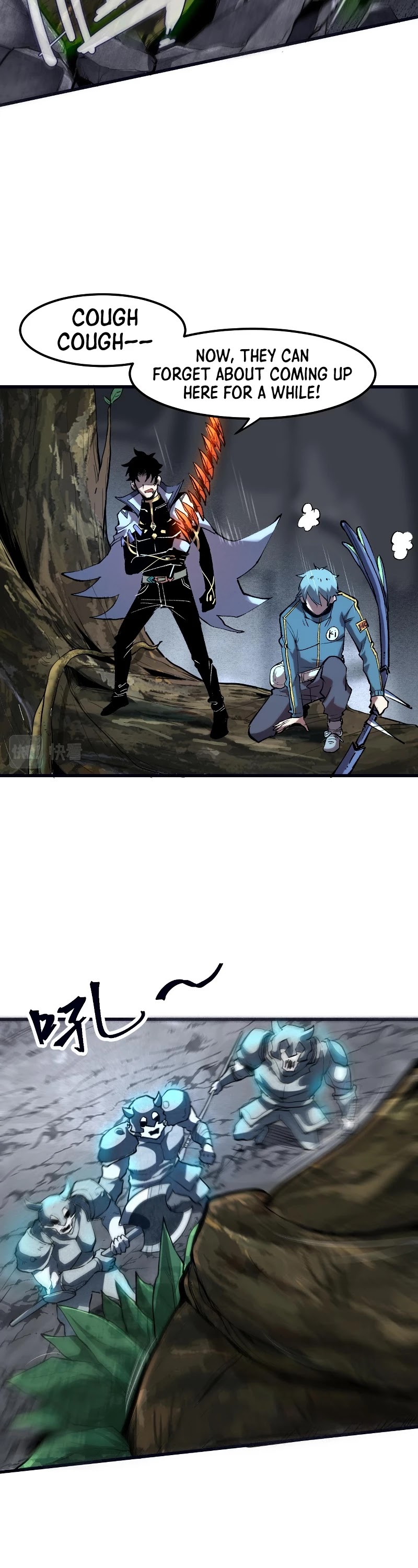 The King of Bugs Chapter 49 page 6 - Chapter 49