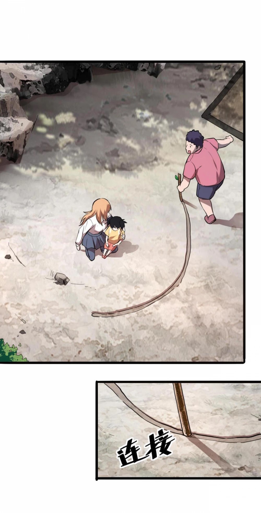 The King of Bugs Chapter 5 page 14 - Chapter 5