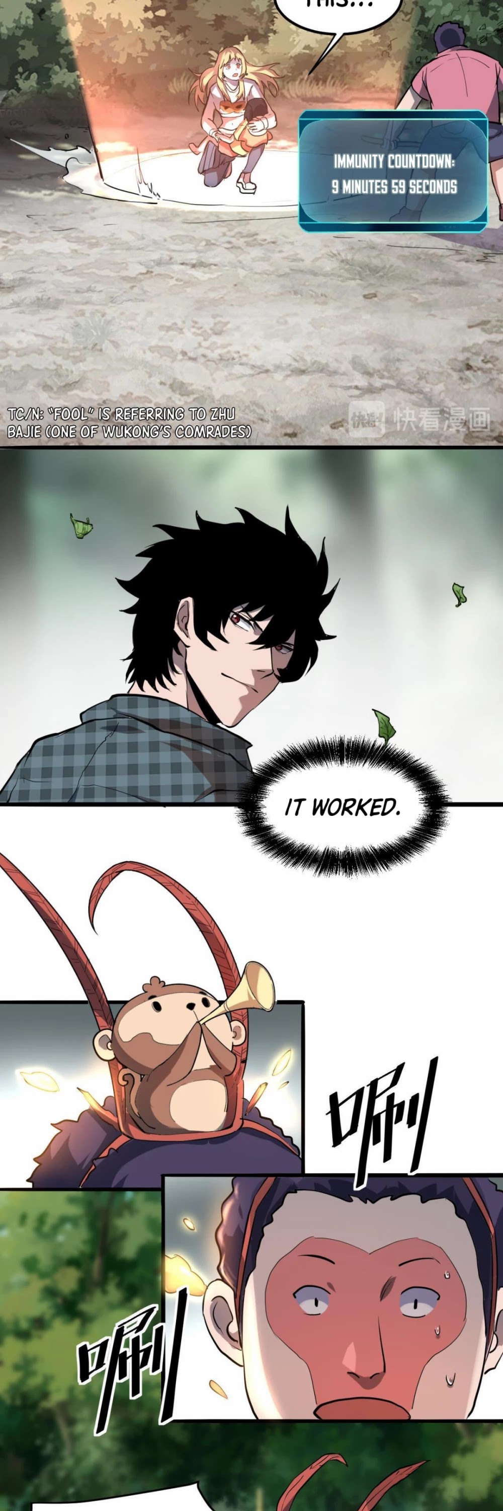 The King of Bugs Chapter 5 page 16 - Chapter 5