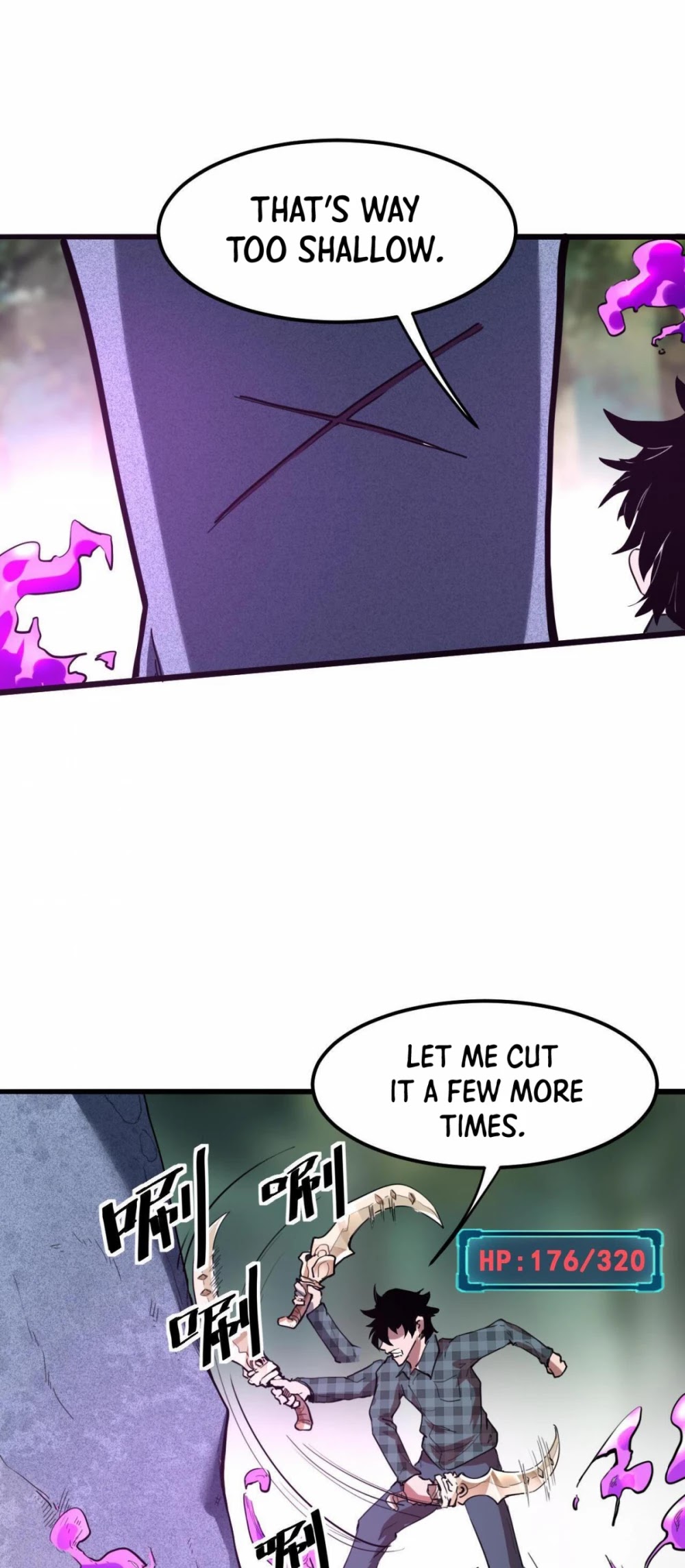 The King of Bugs Chapter 5 page 32 - Chapter 5