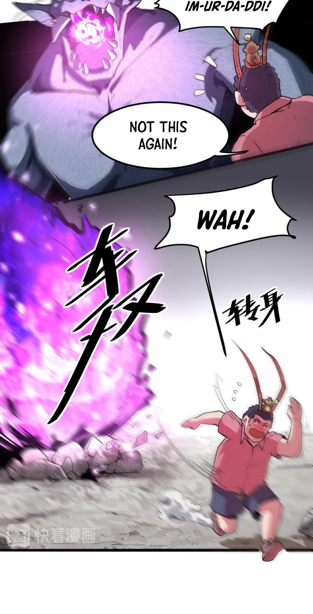 The King of Bugs Chapter 5 page 41 - Chapter 5