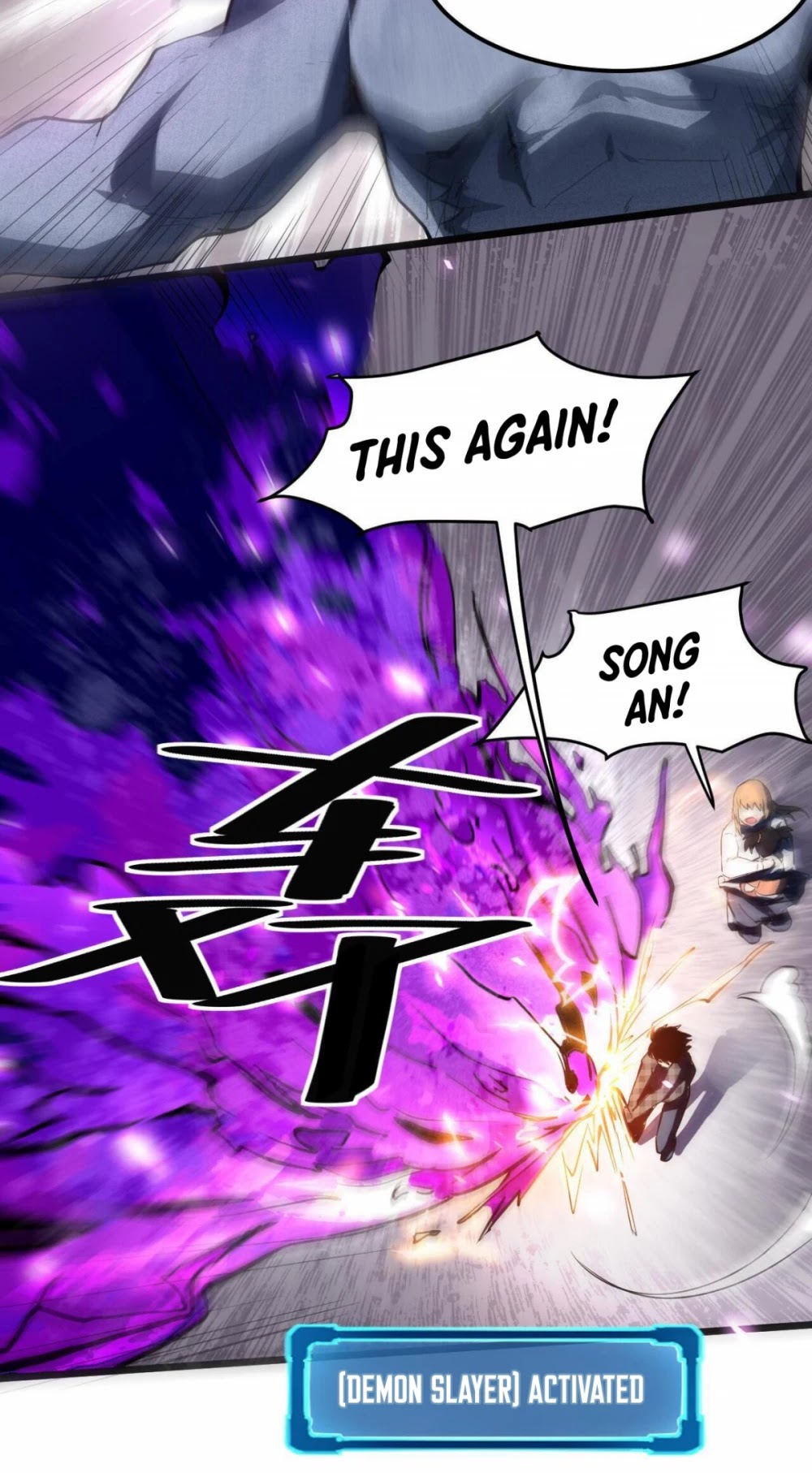 The King of Bugs Chapter 5 page 8 - Chapter 5