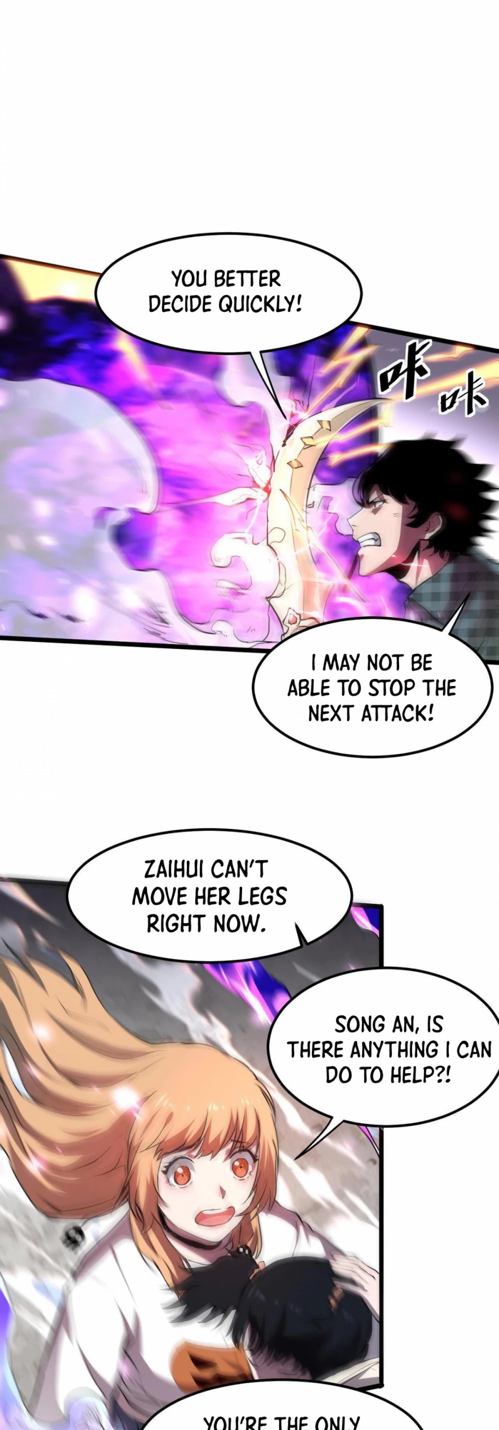 The King of Bugs Chapter 5 page 9 - Chapter 5
