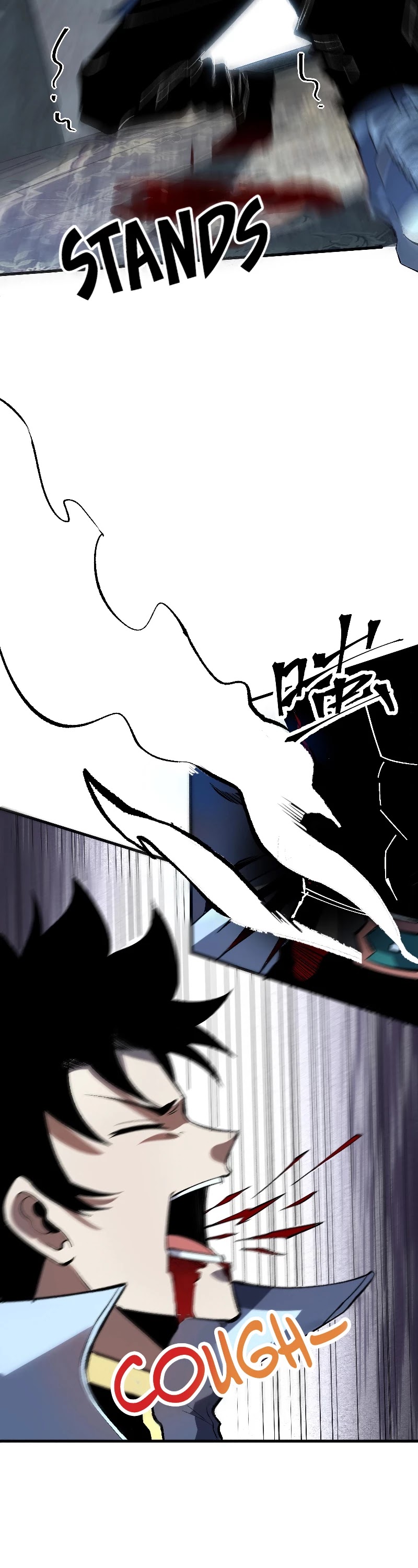 The King of Bugs Chapter 50 page 24 - Chapter 50
