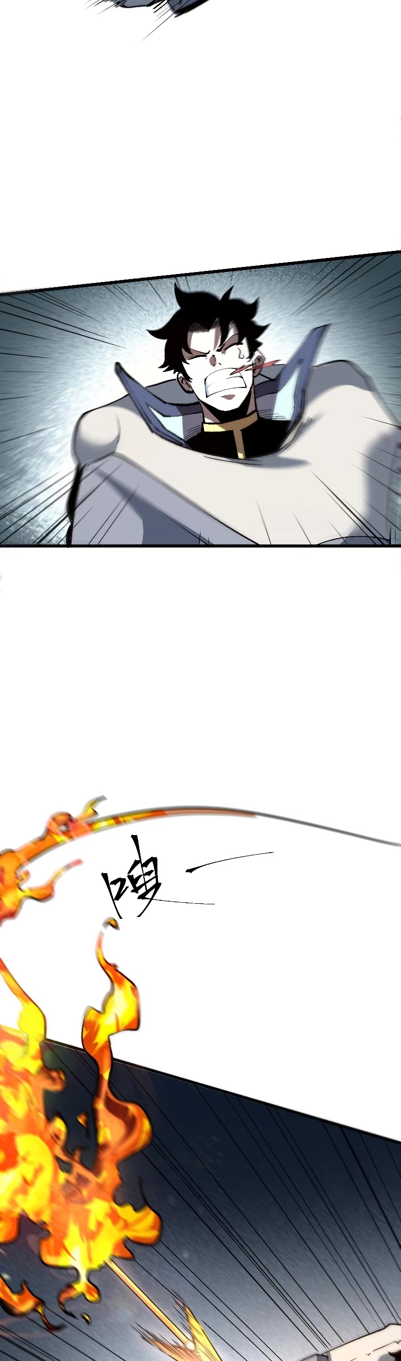 The King of Bugs Chapter 50 page 6 - Chapter 50