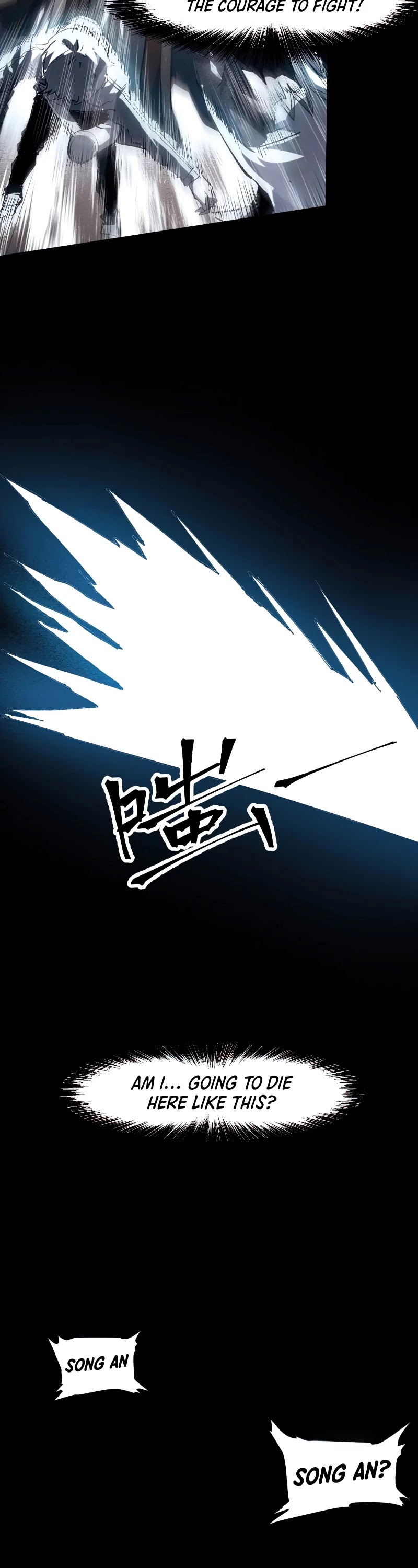 The King of Bugs Chapter 51 page 21 - Chapter 51