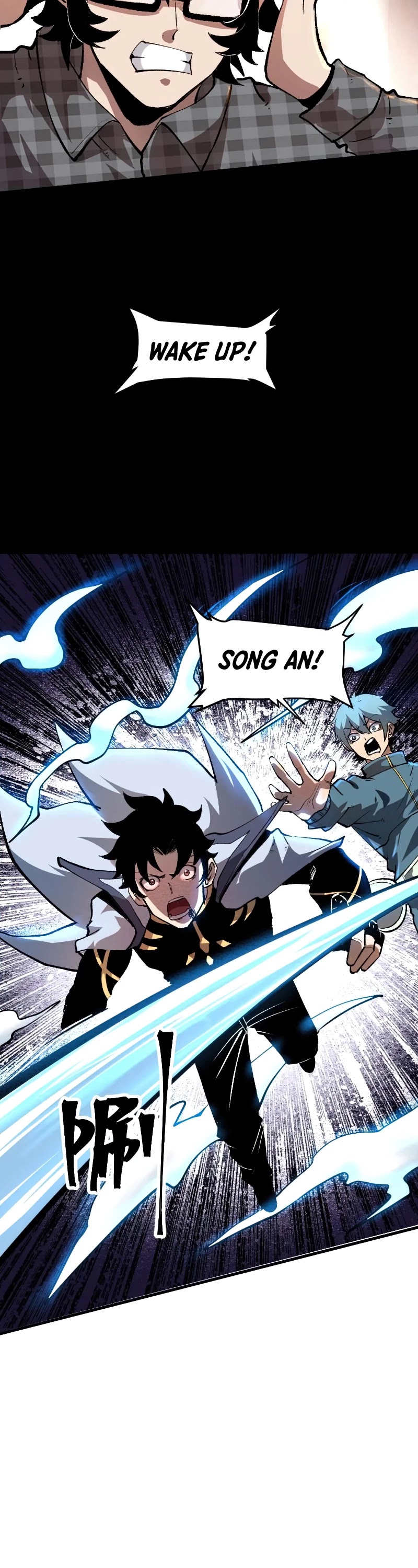 The King of Bugs Chapter 51 page 29 - Chapter 51