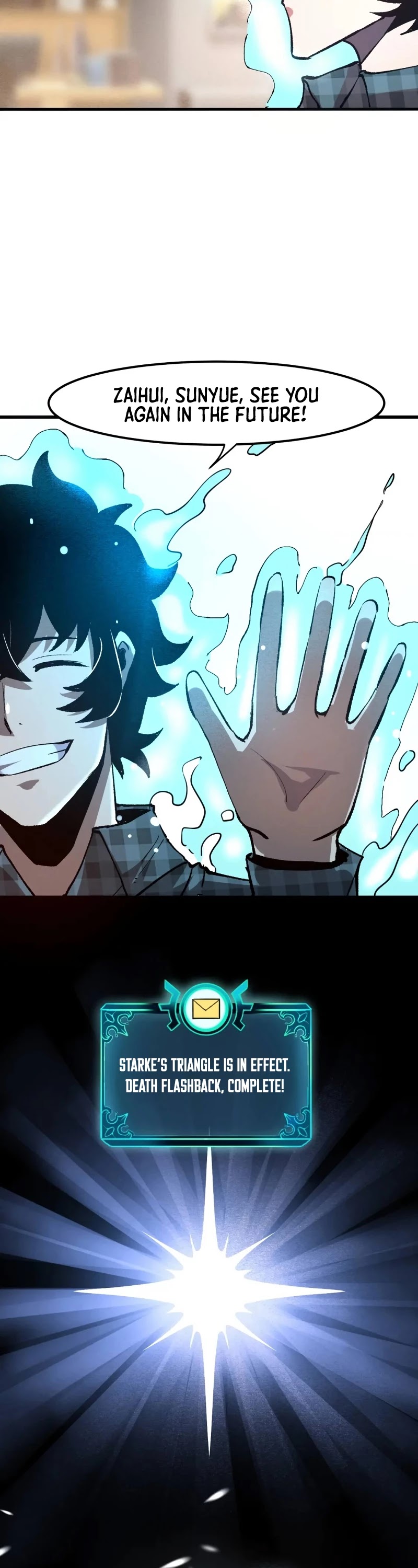 The King of Bugs Chapter 52 page 16 - Chapter 52