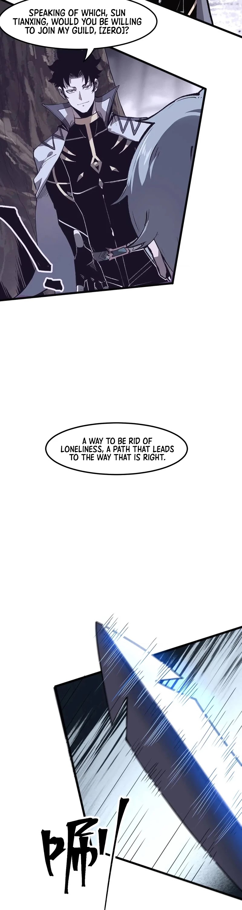 The King of Bugs Chapter 53 page 15 - Chapter 53