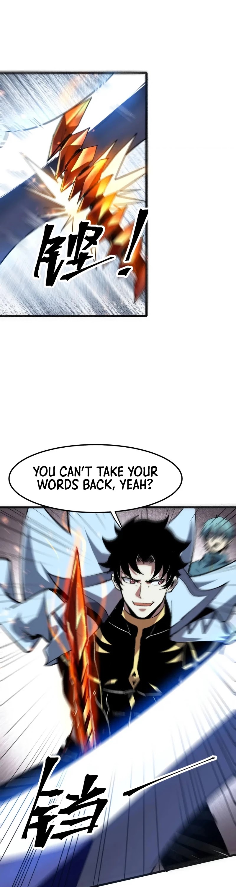 The King of Bugs Chapter 53 page 17 - Chapter 53