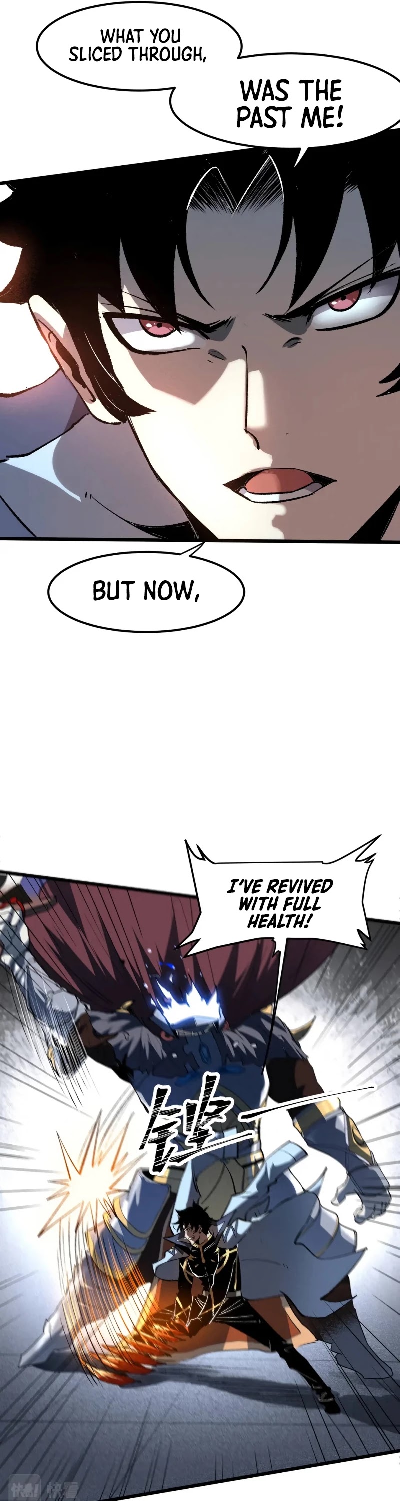 The King of Bugs Chapter 53 page 20 - Chapter 53
